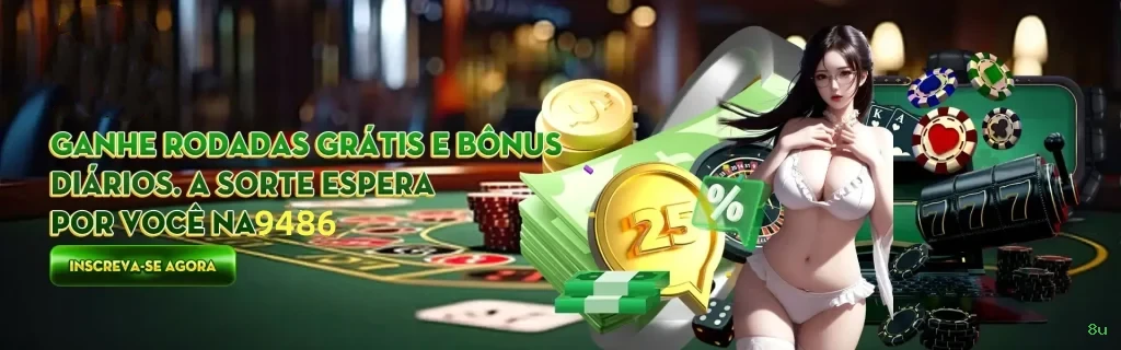Central de dúvidas rápidas sobre o app 8u